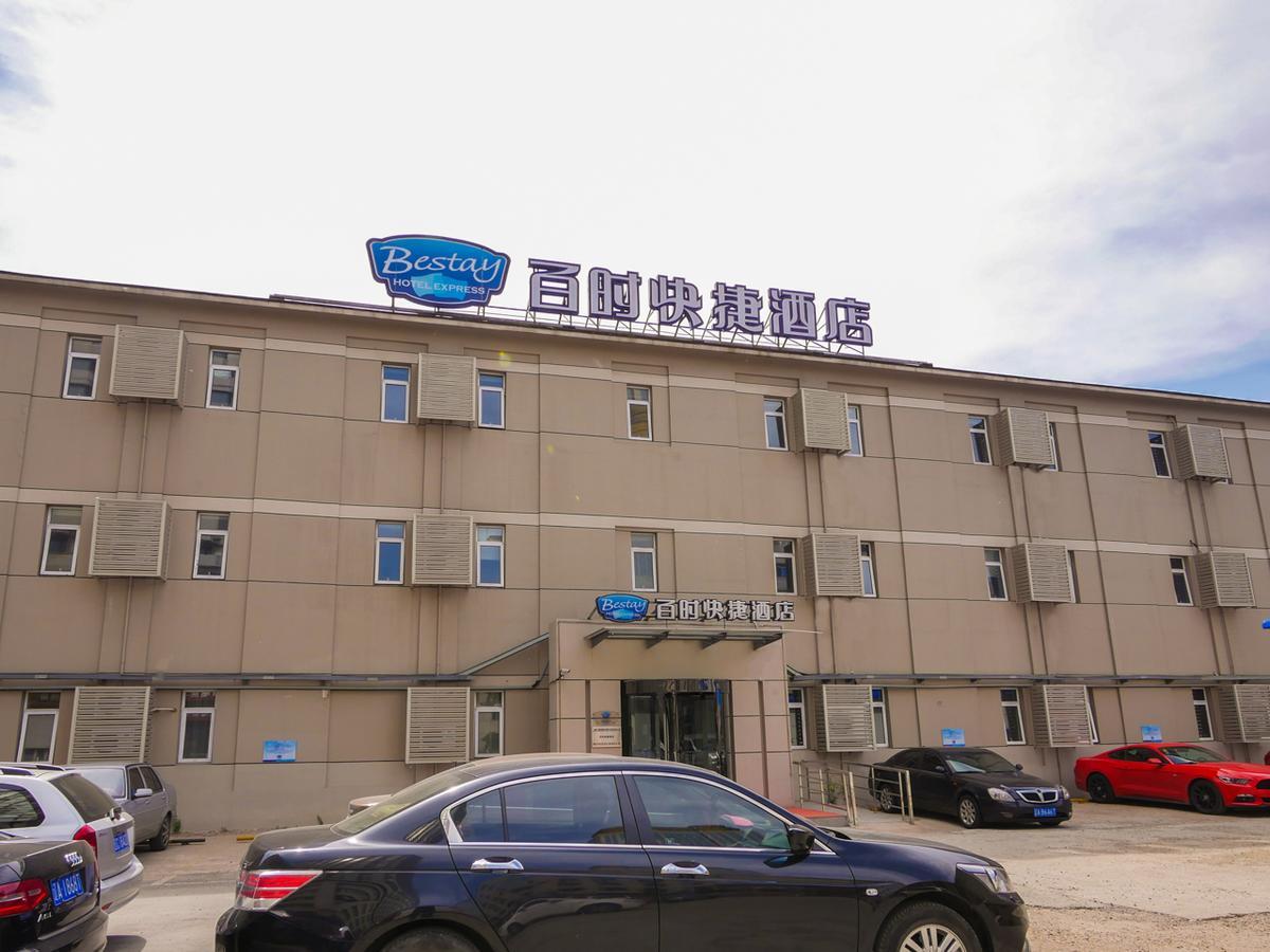 Bestay Hotel Express Shenyang Imperial Palace Huaiyuanmen Subway Station Exterior photo